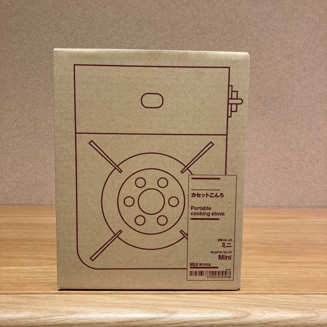 【イオンモールKYOTO】コンパクトで持ち運び便利！『カセットこんろ・ミニ』のご紹介_G85Eqx