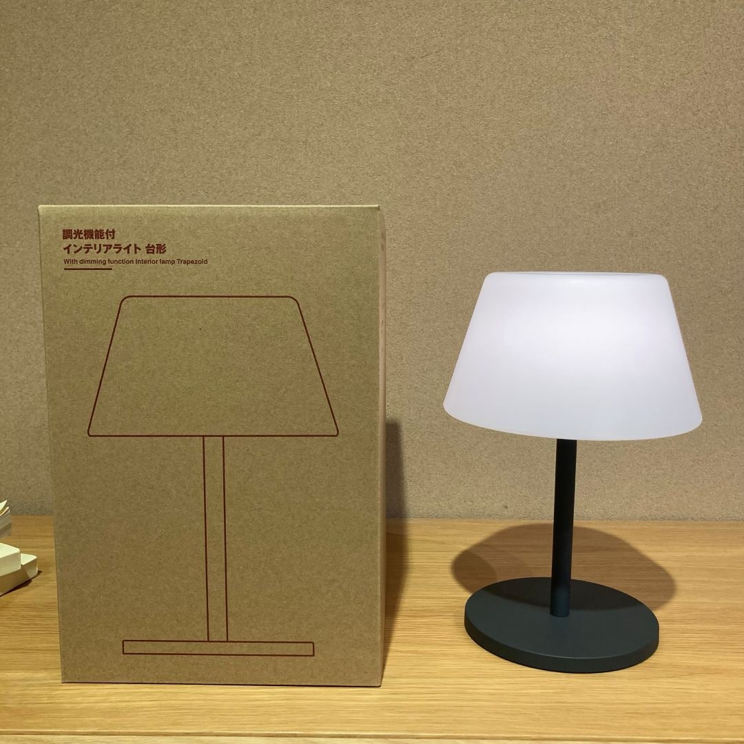 【イオンモールKYOTO】『調光機能付 インテリアライト』シリーズのご紹介_1zvVsl