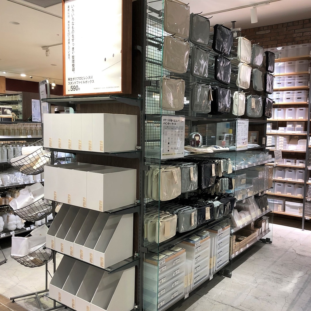 【イオンモールKYOTO】リニューアル！｜ステーショナリー売場をご紹介