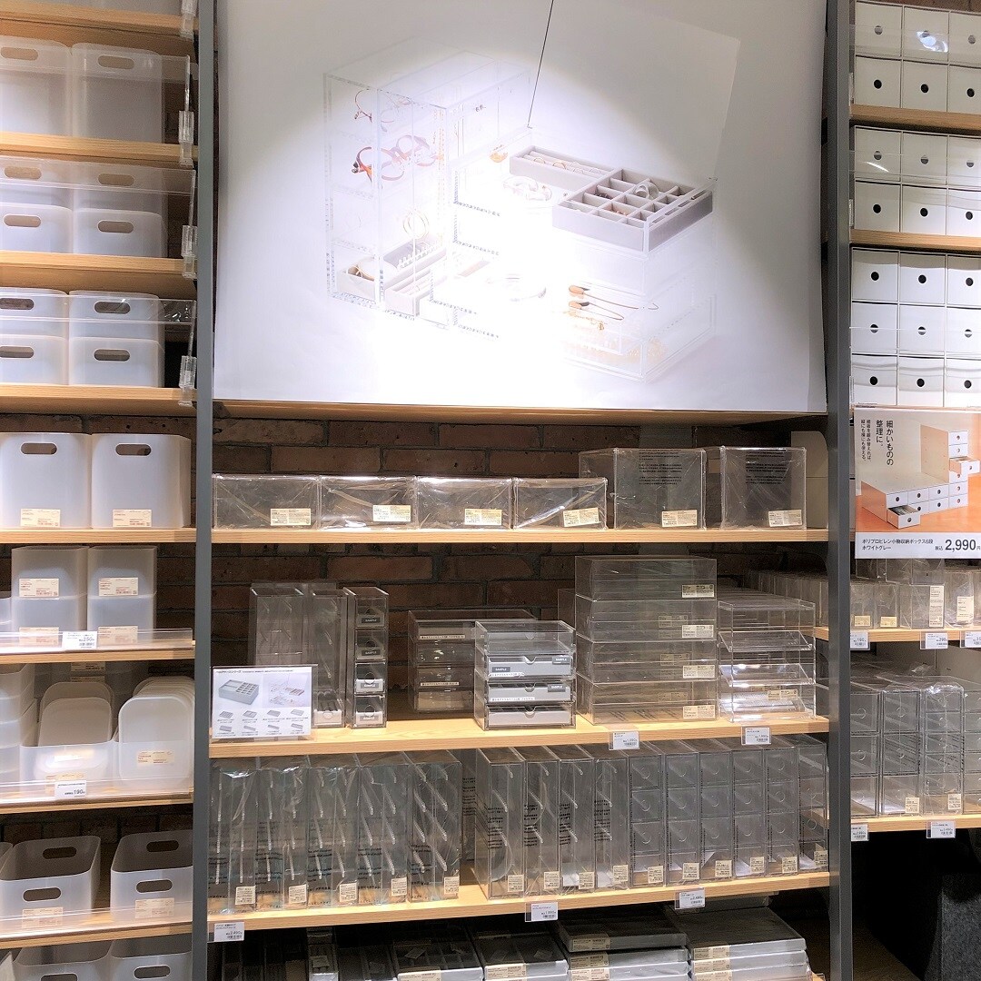 【イオンモールKYOTO】リニューアル！｜ステーショナリー売場をご紹介