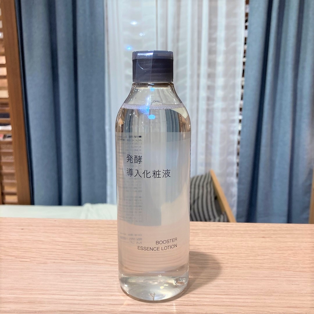 化粧液