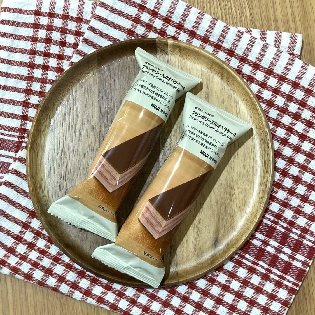 【イオンモールKYOTO】今週末の試食｜フランボワーズのオペラケーキ