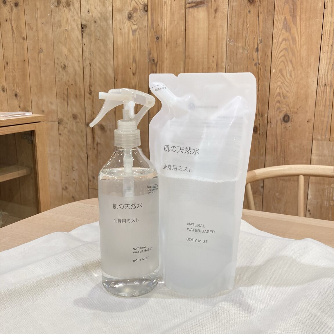 【イオンモールKYOTO】スキンケアお試し会｜『肌の天然水　全身用ミスト』