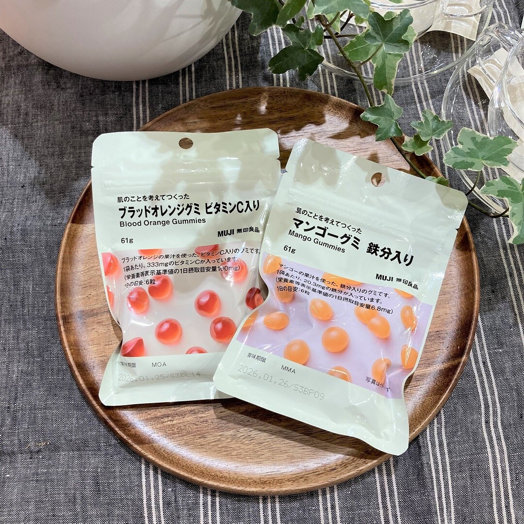 【イオンモールKYOTO】「肌のことを考えて作った」グミが登場！