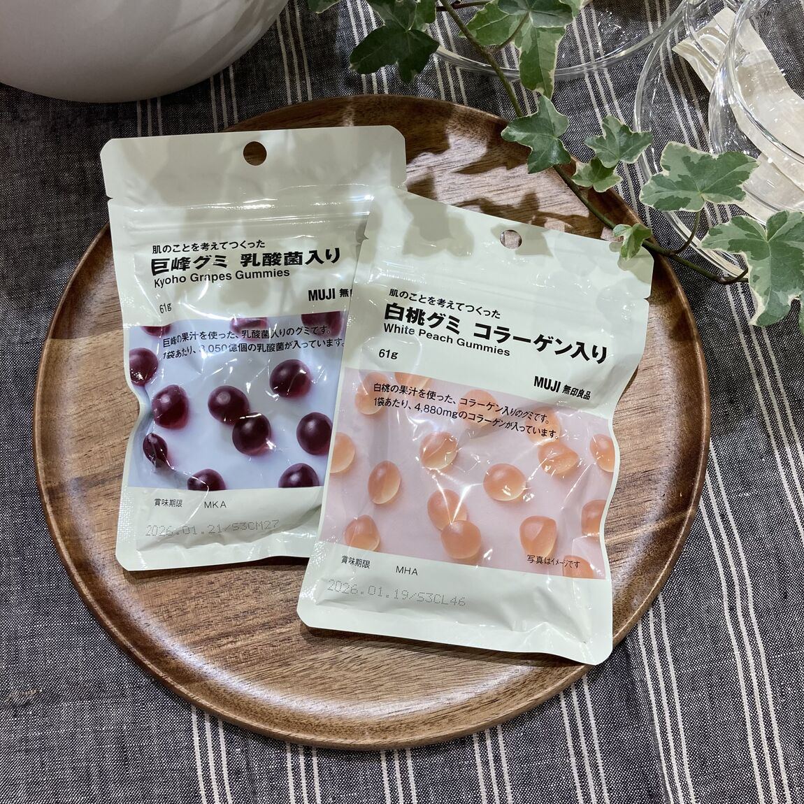 【イオンモールKYOTO】「肌のことを考えて作った」グミが登場！