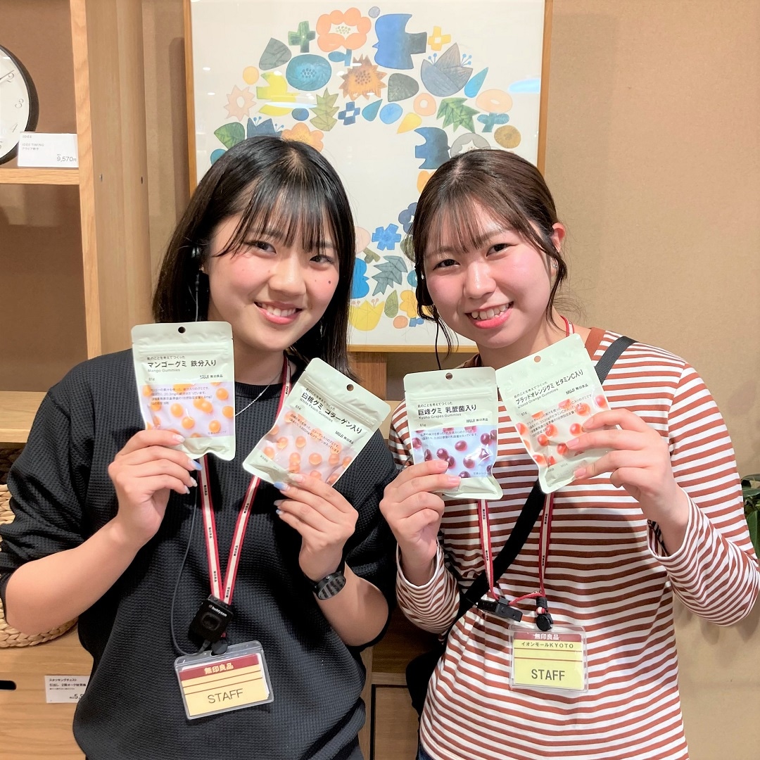 【イオンモールKYOTO】「肌のことを考えて作った」グミが登場！