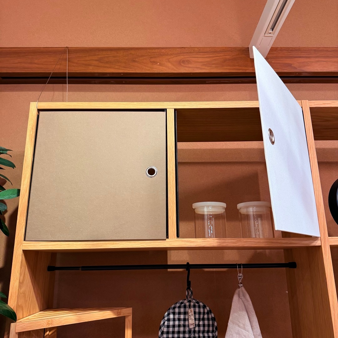 【イオンモールKYOTO】無印良品の収納vol.2｜使い方はあなた次第、スタッキングシェルフ