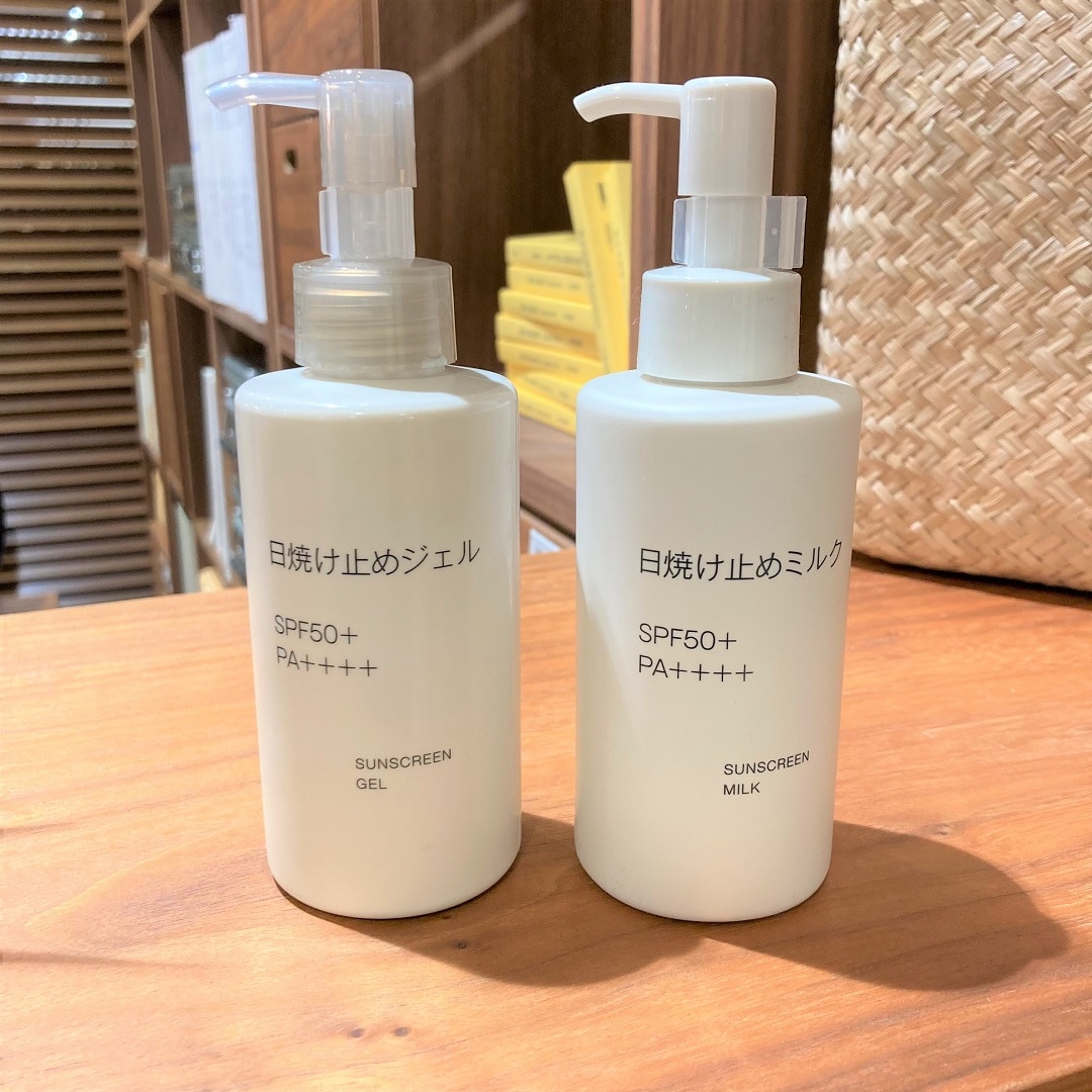 【イオンモールKYOTO】無印良品の紫外線対策！「日焼け止め」と「薬用ブライトニング」シリーズ