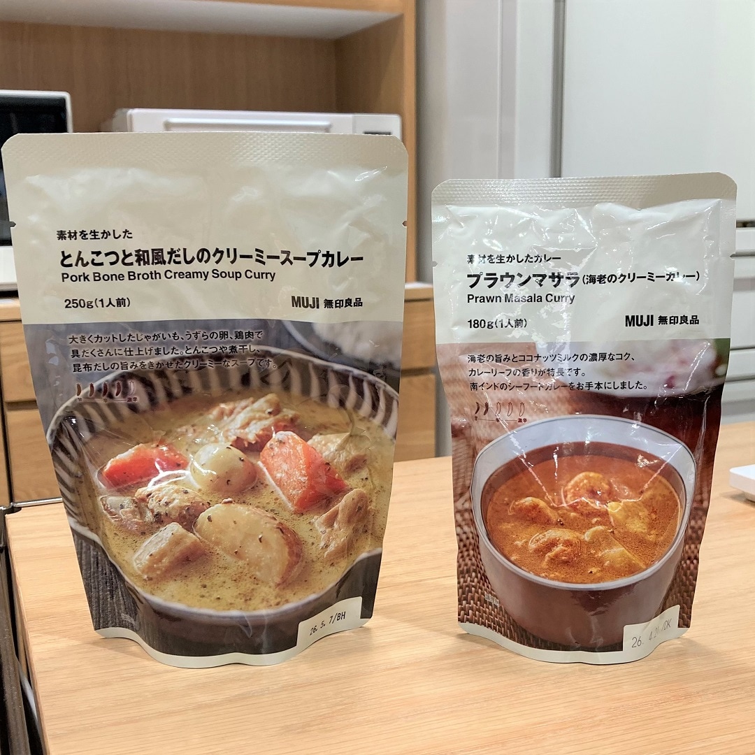 【イオンモールKYOTO】今週末の試食『素材を生かした とんこつと和風だしのクリーミースープカレー』と『素材を生かしたカレー プラウンマサラ』