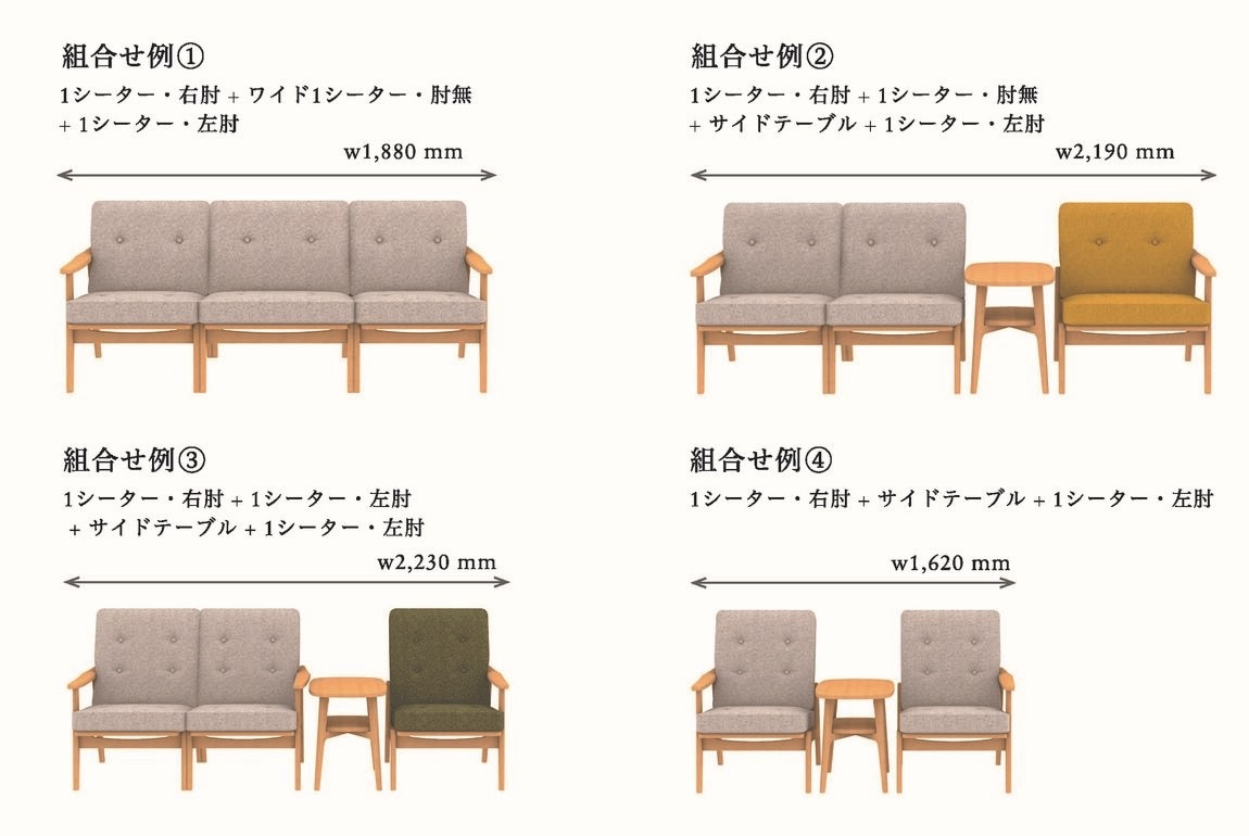 【イオンモールKYOTO】開催中│MARUNI60 POP UP-組み合わせる楽しみ-