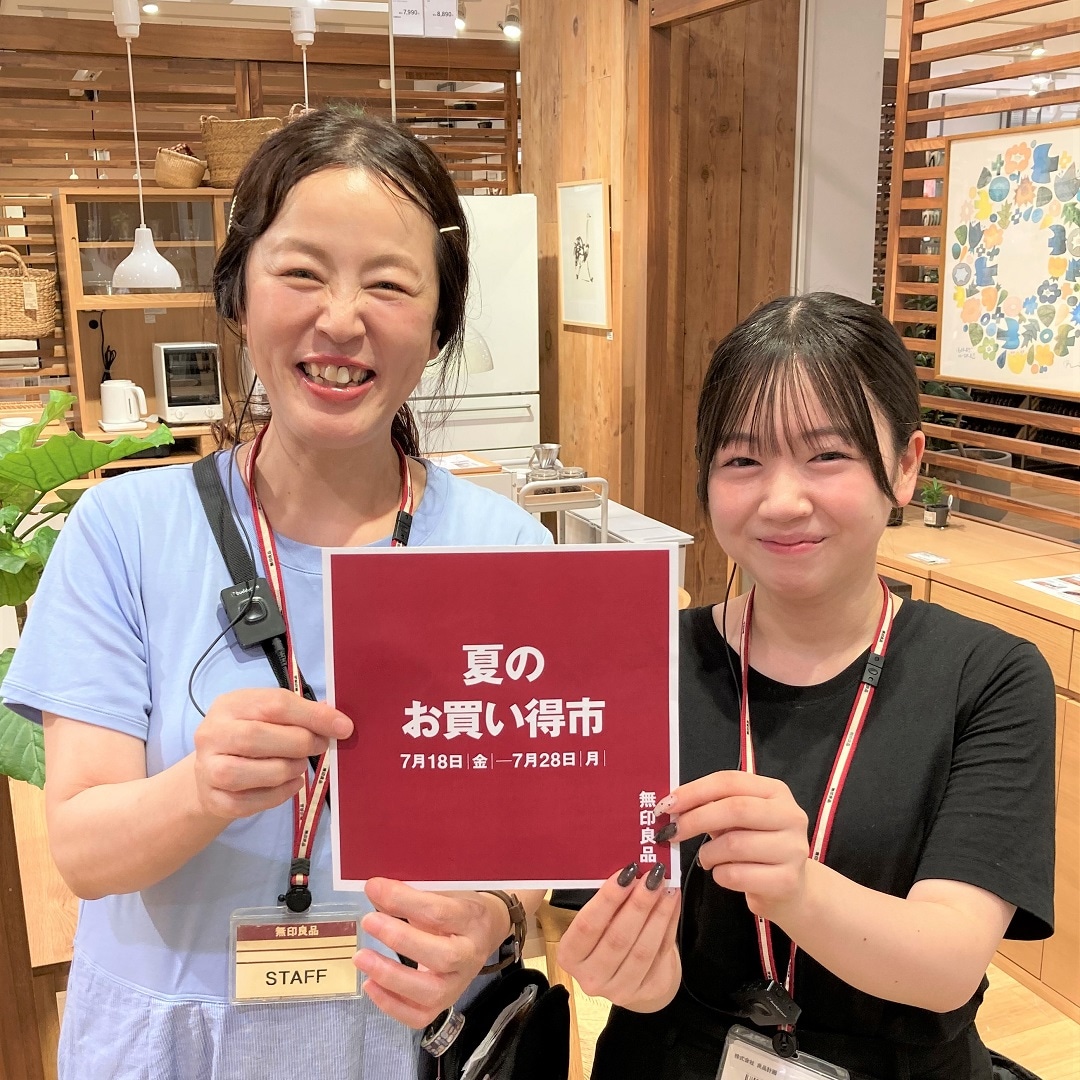 【イオンモールKYOTO】夏のインナーは「さらっと綿」シリーズ