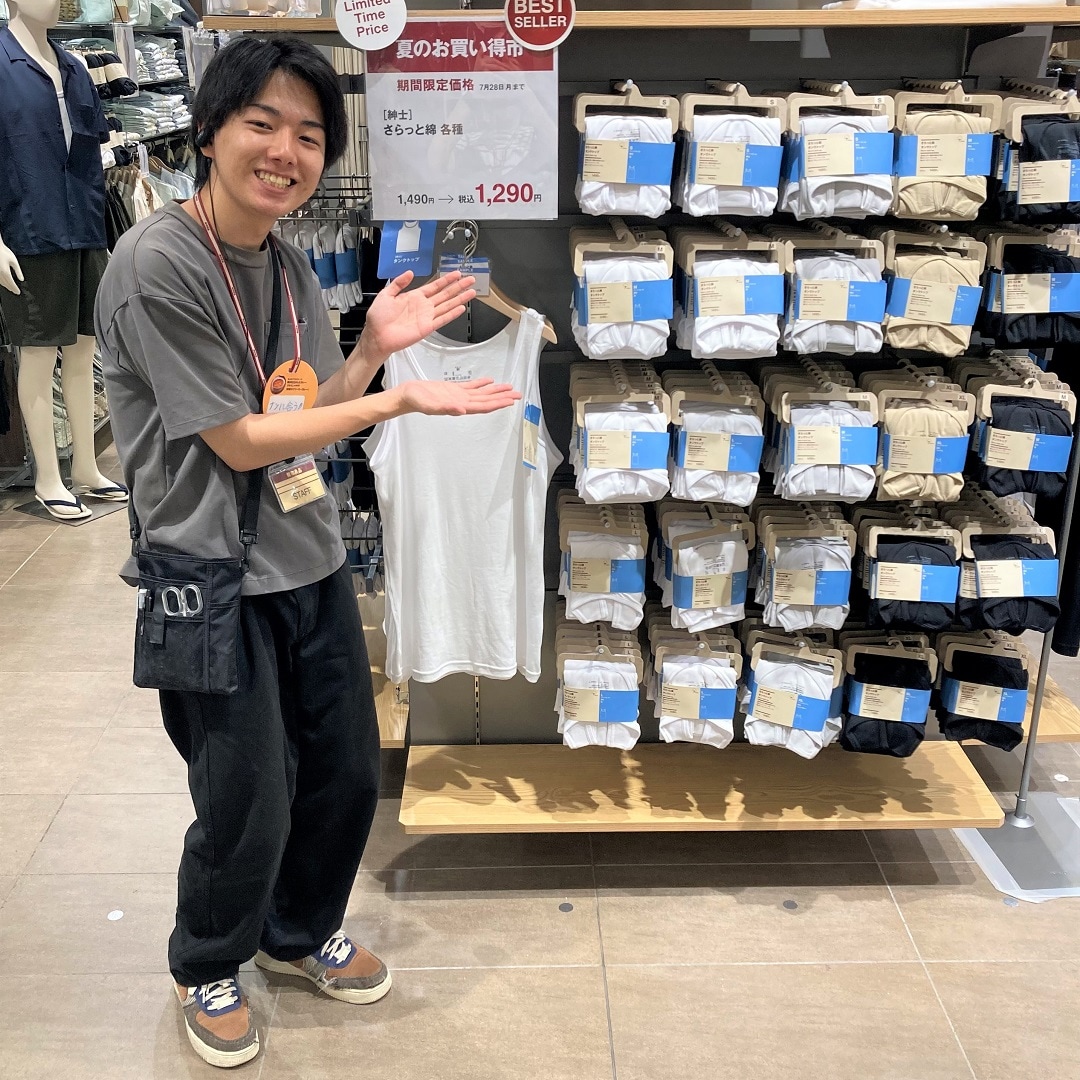 【イオンモールKYOTO】夏のインナーは「さらっと綿」シリーズ