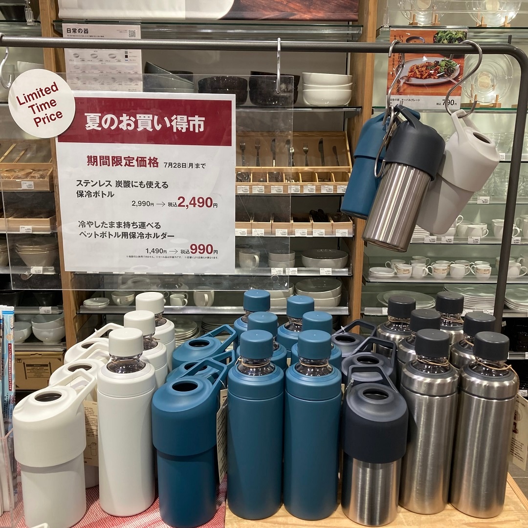 売場紹介