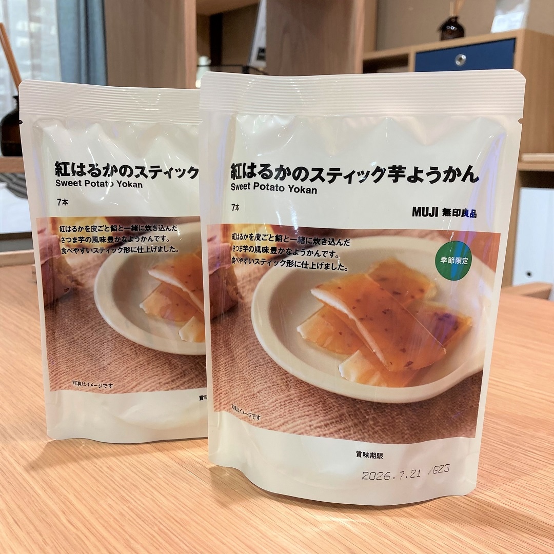 【イオンモールKYOTO】今週末の試食｜紅はるかのスティック芋ようかん