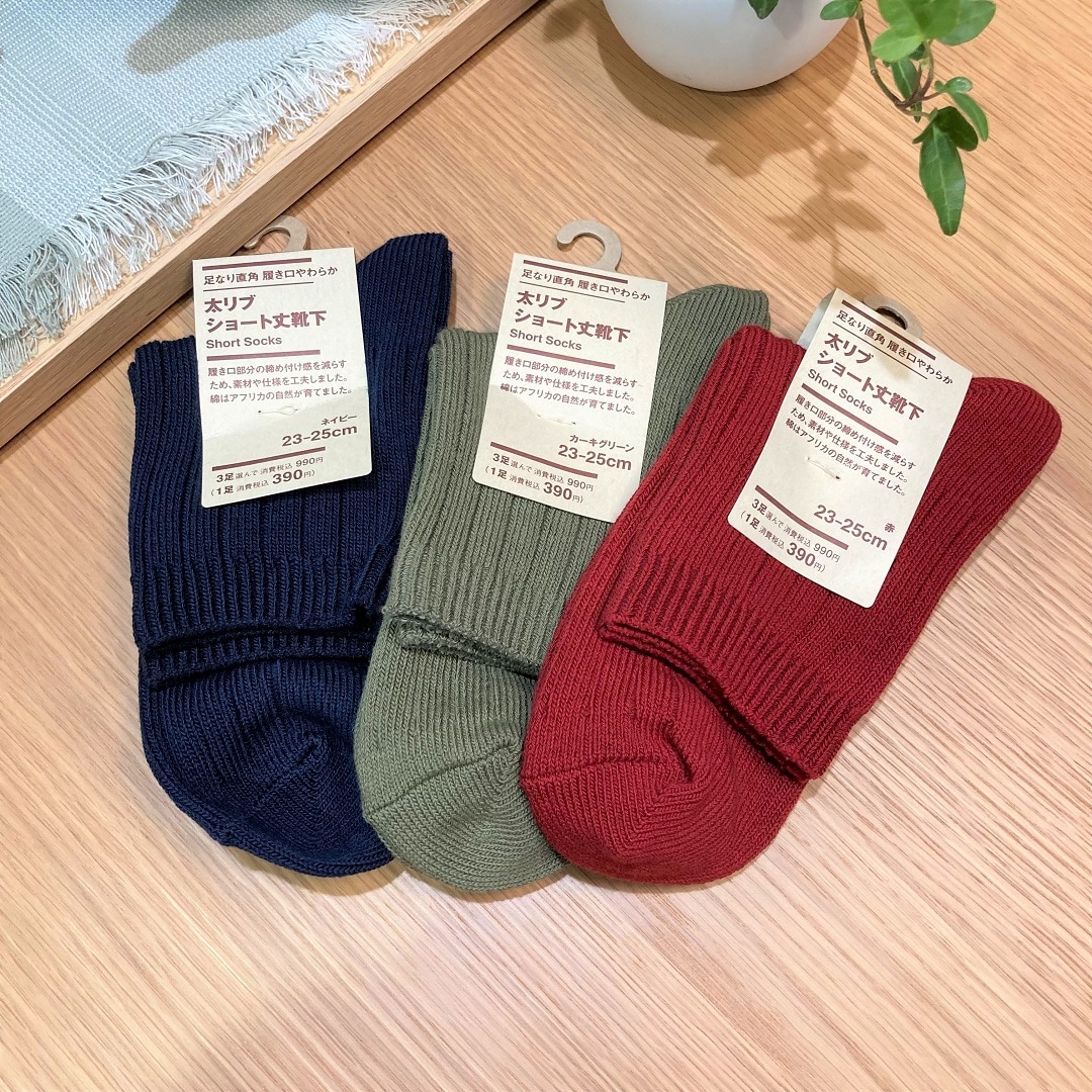 【イオンモールKYOTO】秋色靴下、入荷しています！