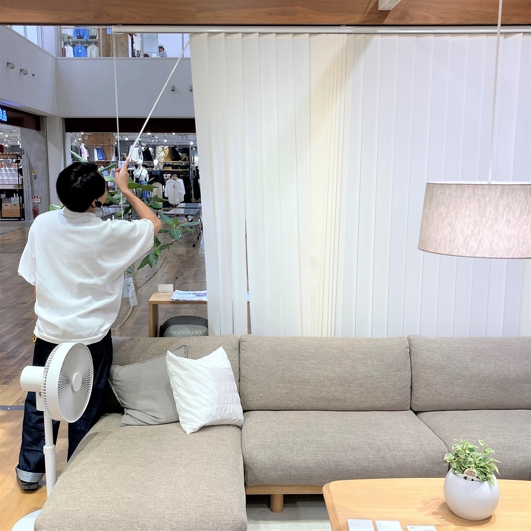 【イオンモールKYOTO】限定店舗オーダー｜バーチカルブラインド