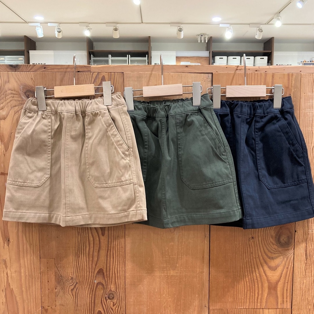 【イオンモールKYOTO】キッズ秋冬物入荷しています！『縦横ストレッチヘリンボーンシリーズ』