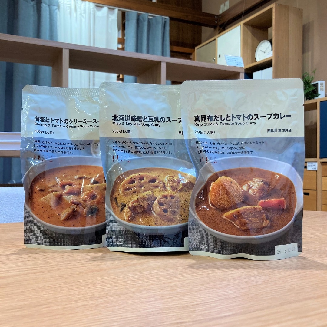 【イオンモールKYOTO】今週末の試食