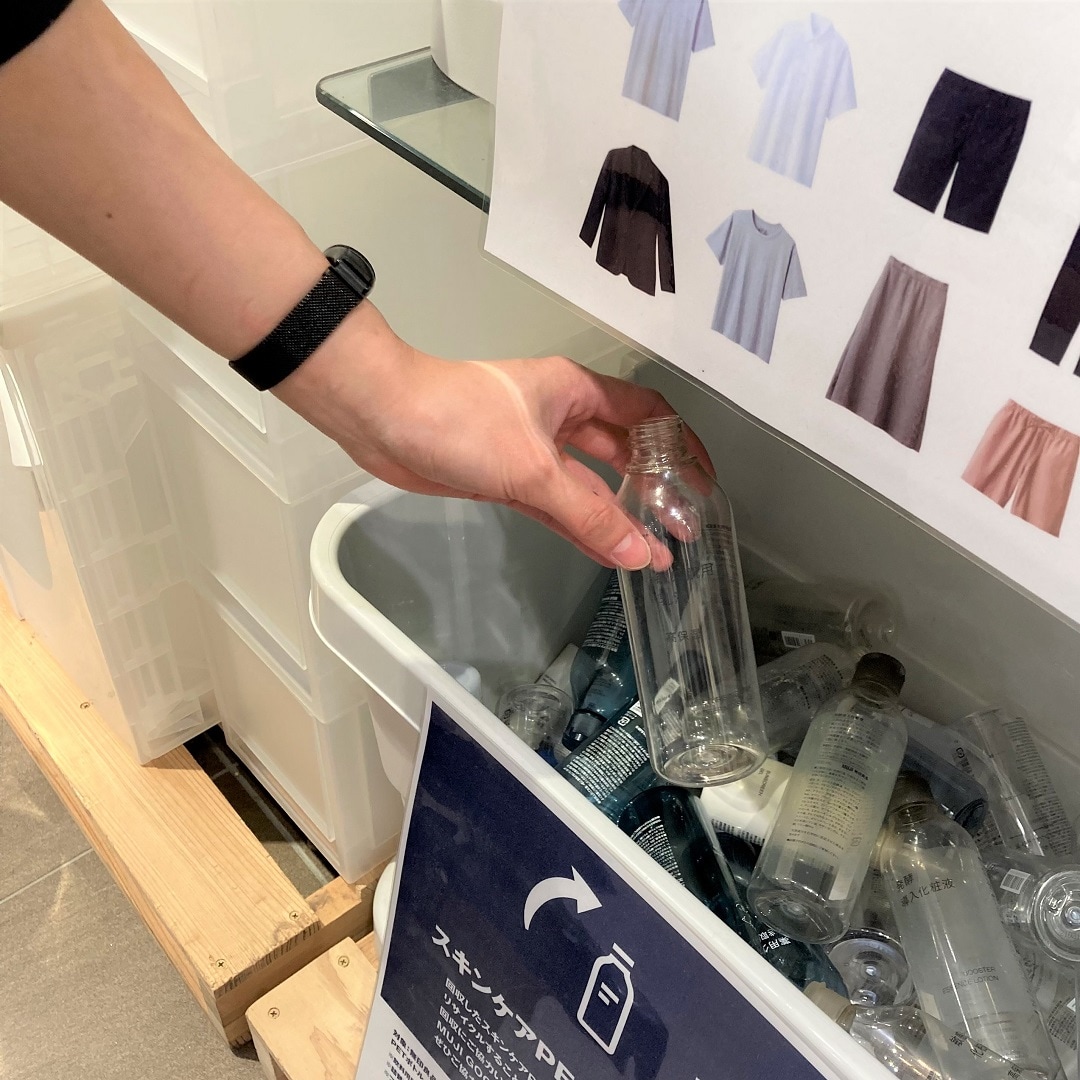 【イオンモールKYOTO】「ReMUJI WEEK」開催中！