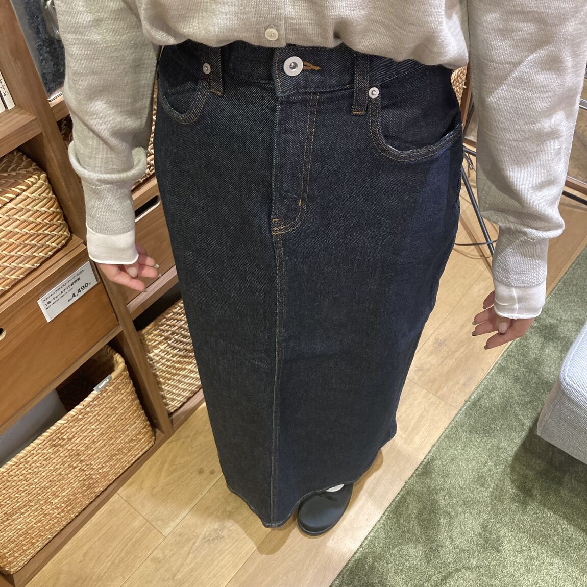 【イオンモールKYOTO】スタッフスナップ