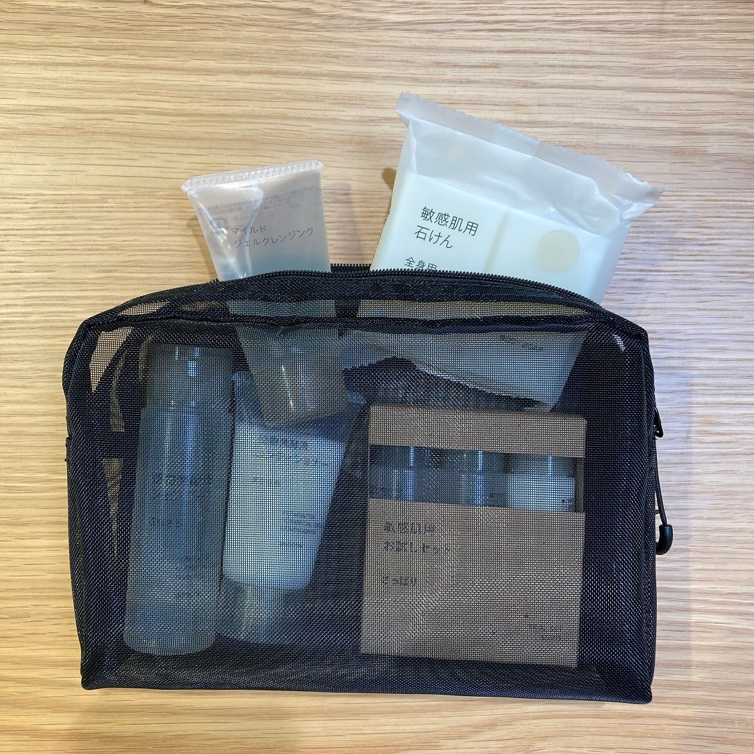 ナイロンメッシュポーチ