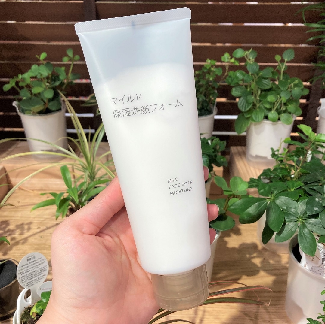 【イオンモールKYOTO】スキンケアお試し会