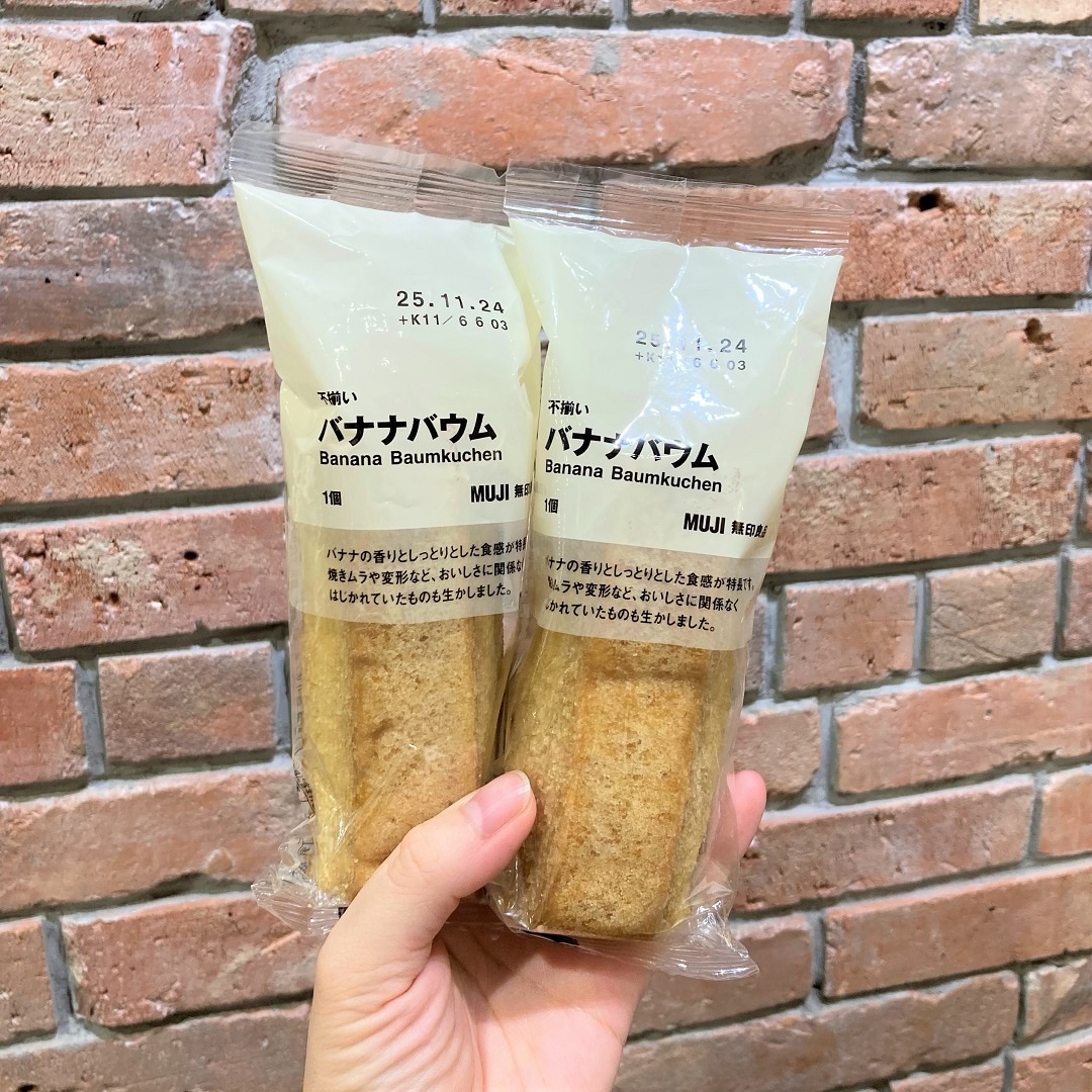 【イオンモールKYOTO】試食会