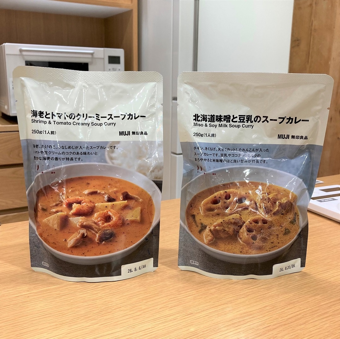 【イオンモールKYOTO】試食会