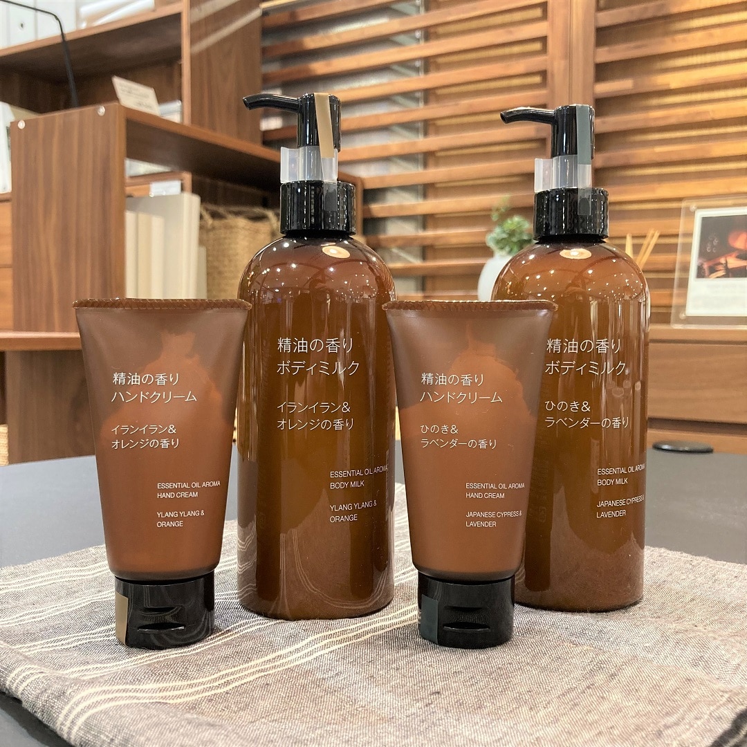 【イオンモールKYOTO】お試し会