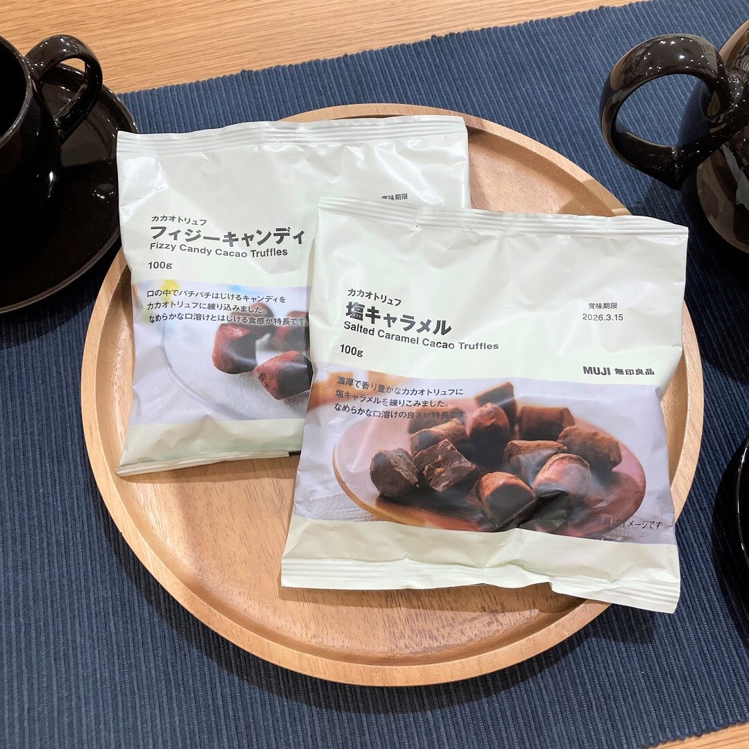 【イオンモールKYOTO】試食