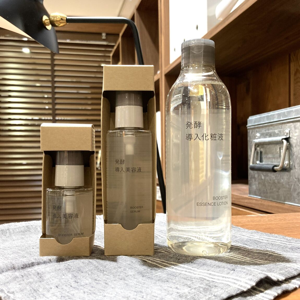 【イオモールKYOTO】お試し会