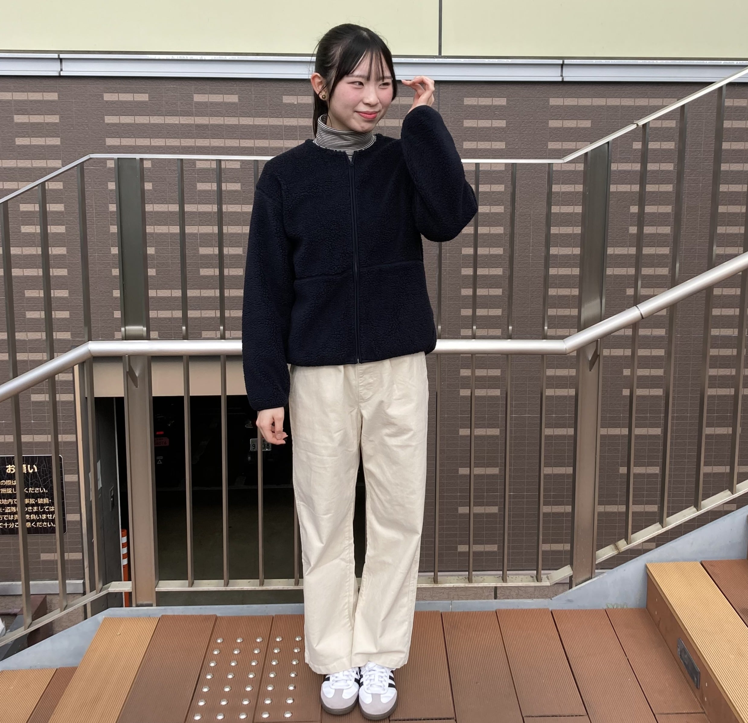 【イオンモールKYOTO】スタッフスナップ