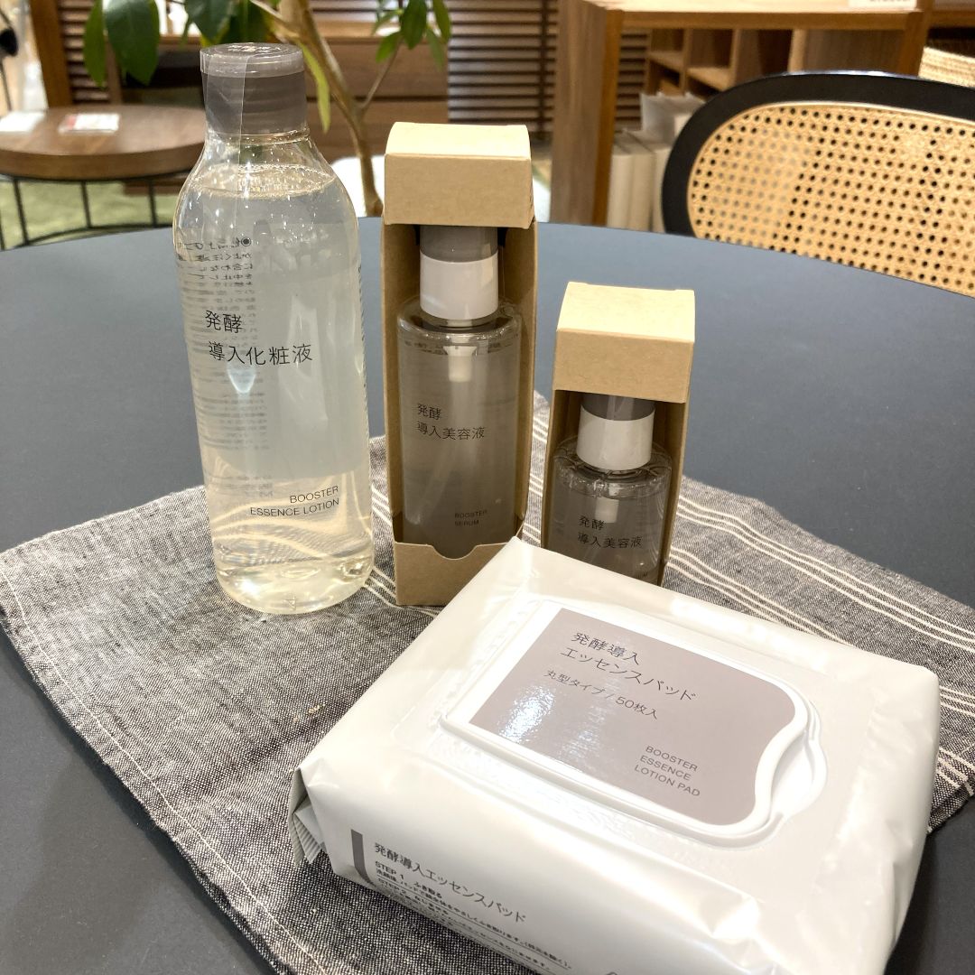 【イオンモールKYOTO】お試し会