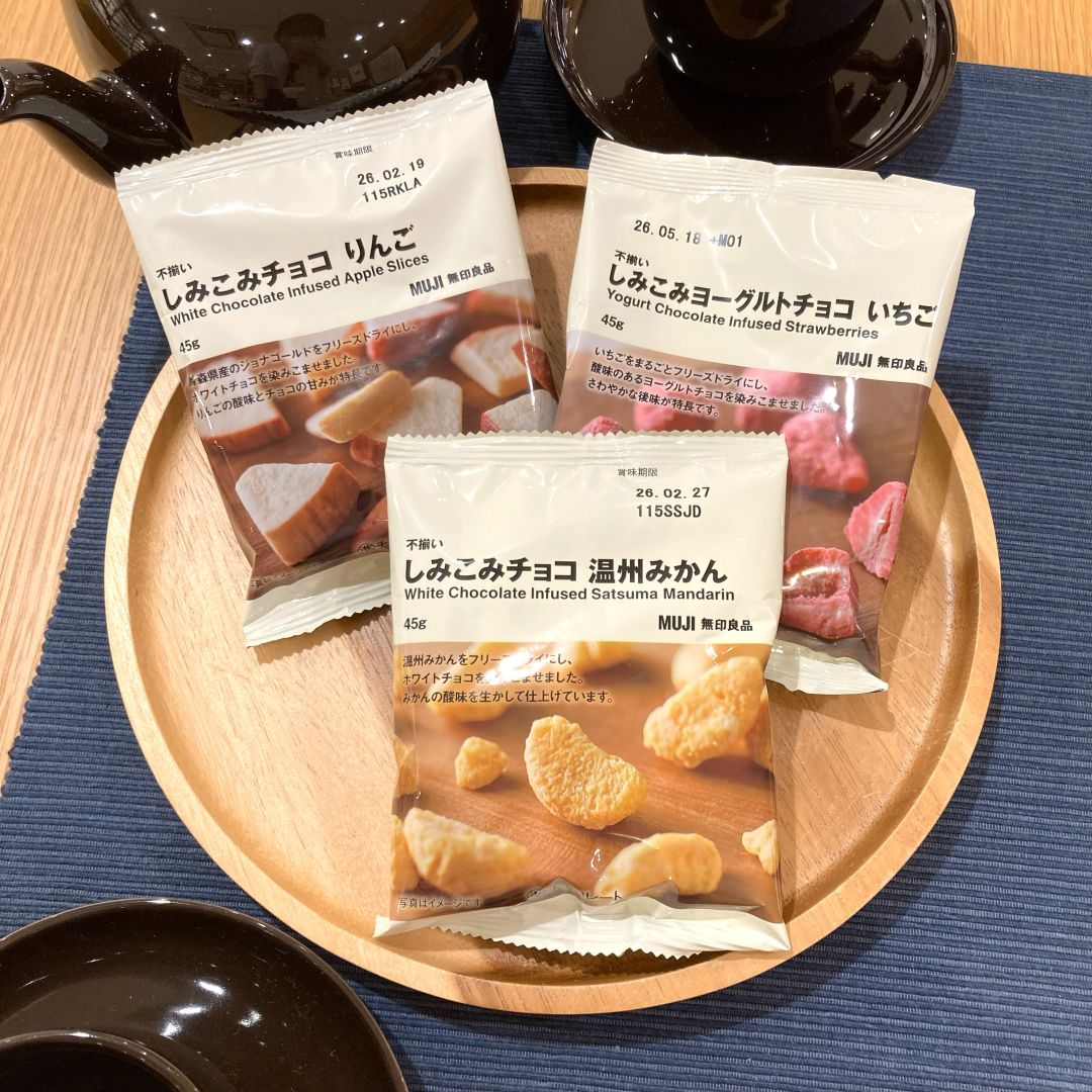 【イオンモールKYOTO】試食