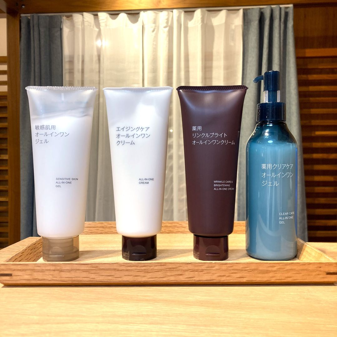 【イオンモールKYOTO】スキンケアお試し会｜オールインワン4種つけ比べ