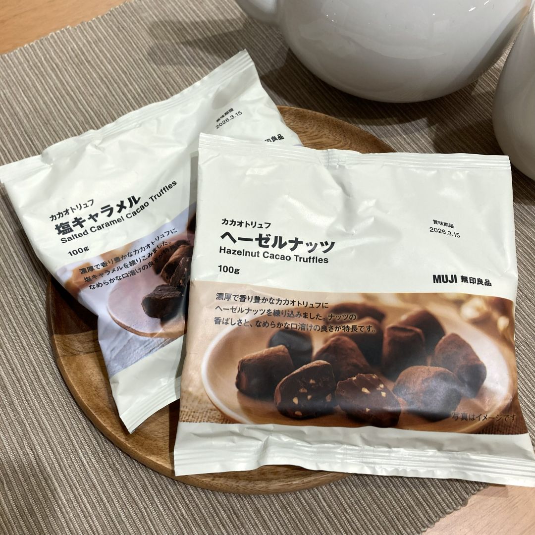 【イオンモールKYOTO】試食会