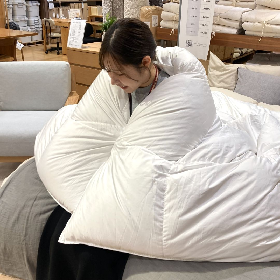 【イオンモールKYOTO】自分にあった掛けふとんを探そう