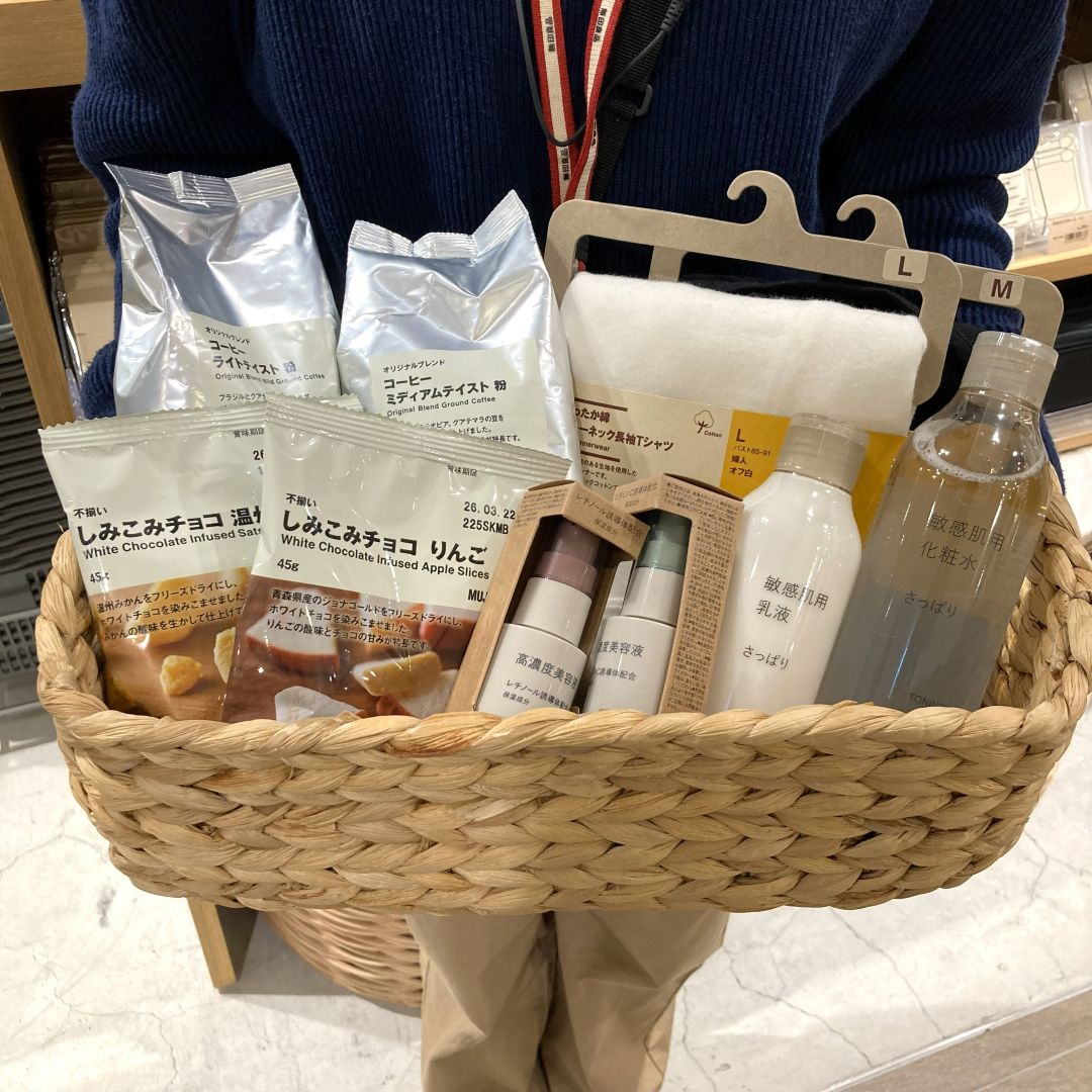 【イオンモールKYOTO】良いね祭