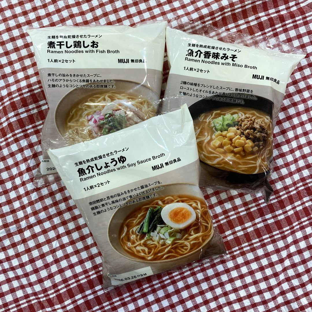 【イオンモールKYOTO】生麵を熟成乾燥させたラーメン