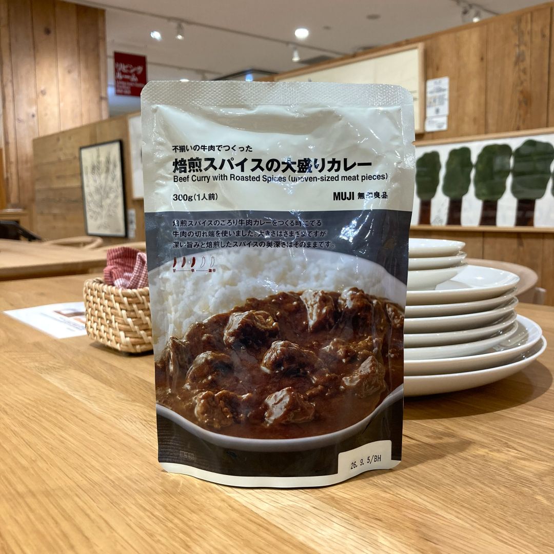 【イオンモールKYOTO】試食