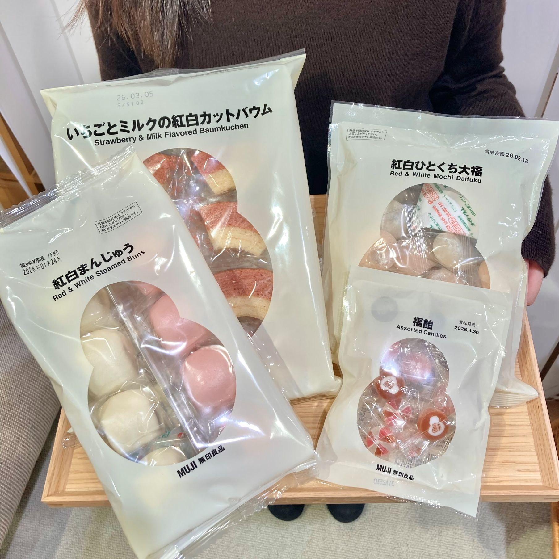 【イオンモールKYOTO】年末年始におすすめな紅白のお菓子・飲料