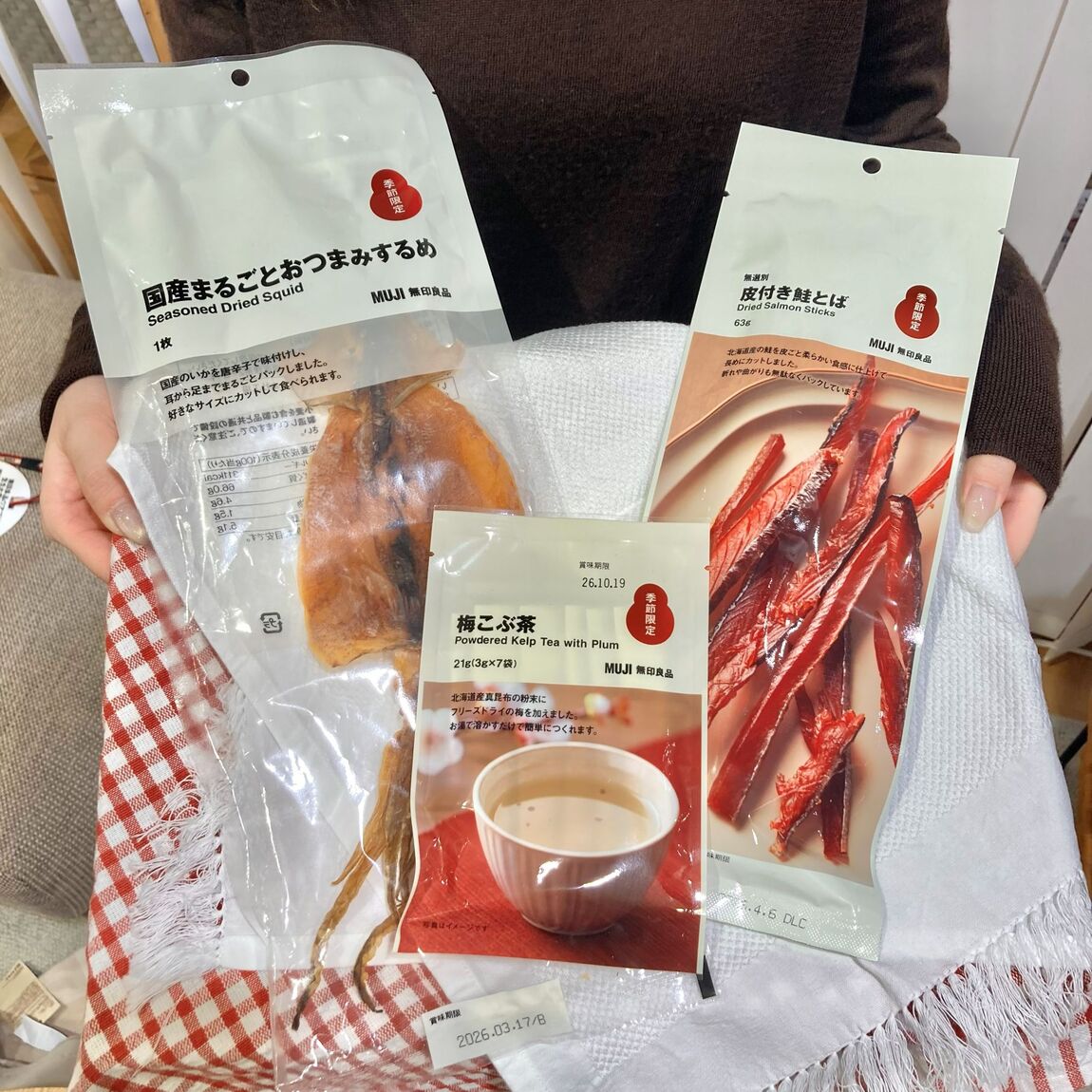 【イオンモールKYOTO】年末年始におすすめな紅白のお菓子・飲料