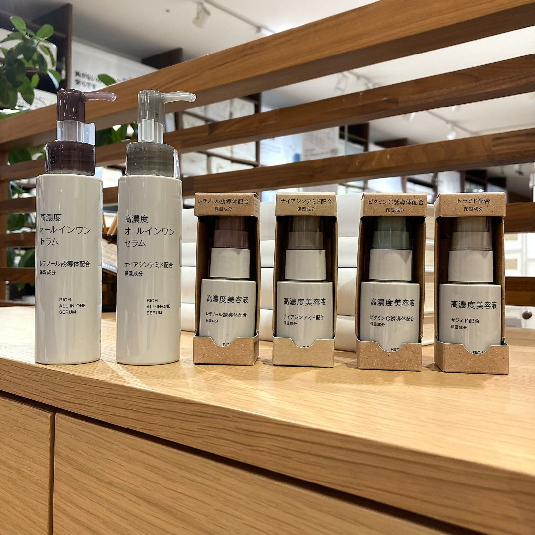 【イオンモールKYOTO】スキンケアお試し会｜『高濃度美容液』『高濃度オールインワンセラム』