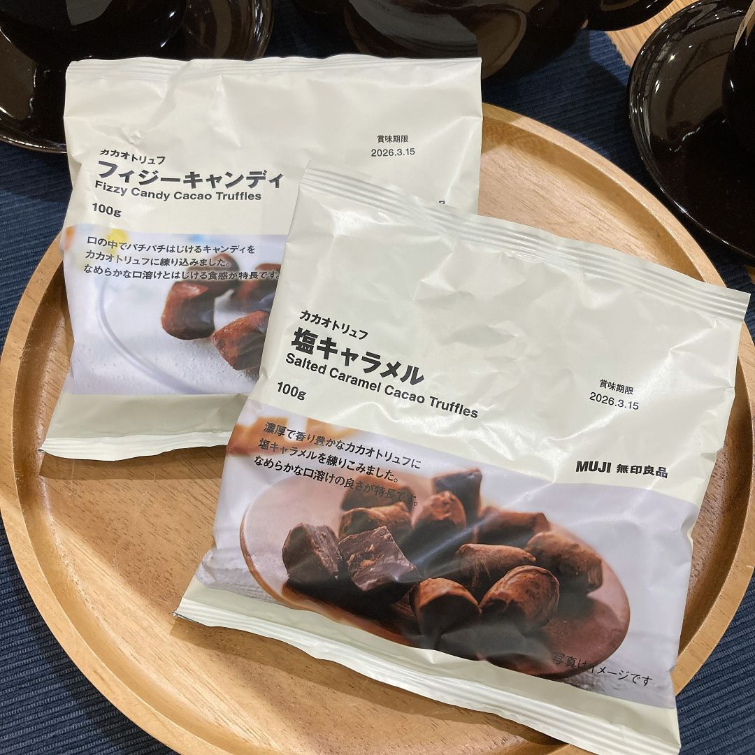 【イオンモールKYOTO】試食