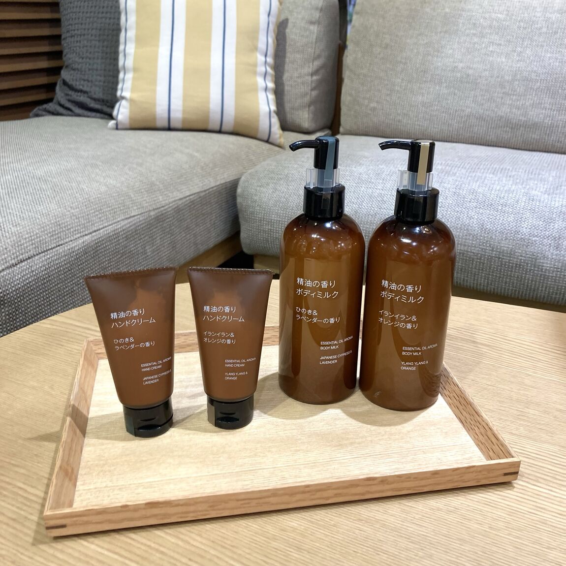 【イオンモールKYOTO】スキンケアお試し会｜『精油の香り　ボディミルク』『精油の香り　ハンドクリーム』