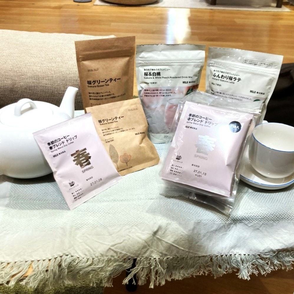 【イオンモールKYOTO】桜の新商品入荷しました～桜のお茶、ラテ、コーヒー編～