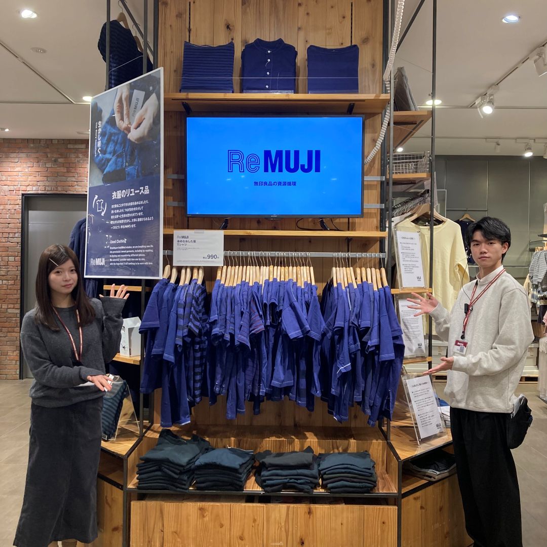 【イオンモールKYOTO】　身長㎝