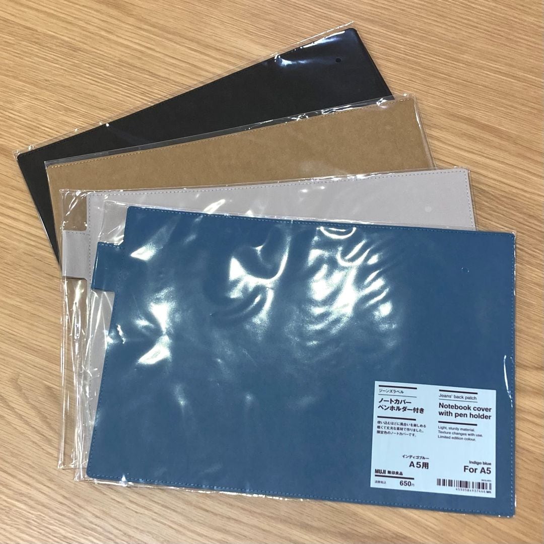 【イオンモールKYOTO】軽くて丈夫！ジーンズラベルノートカバー