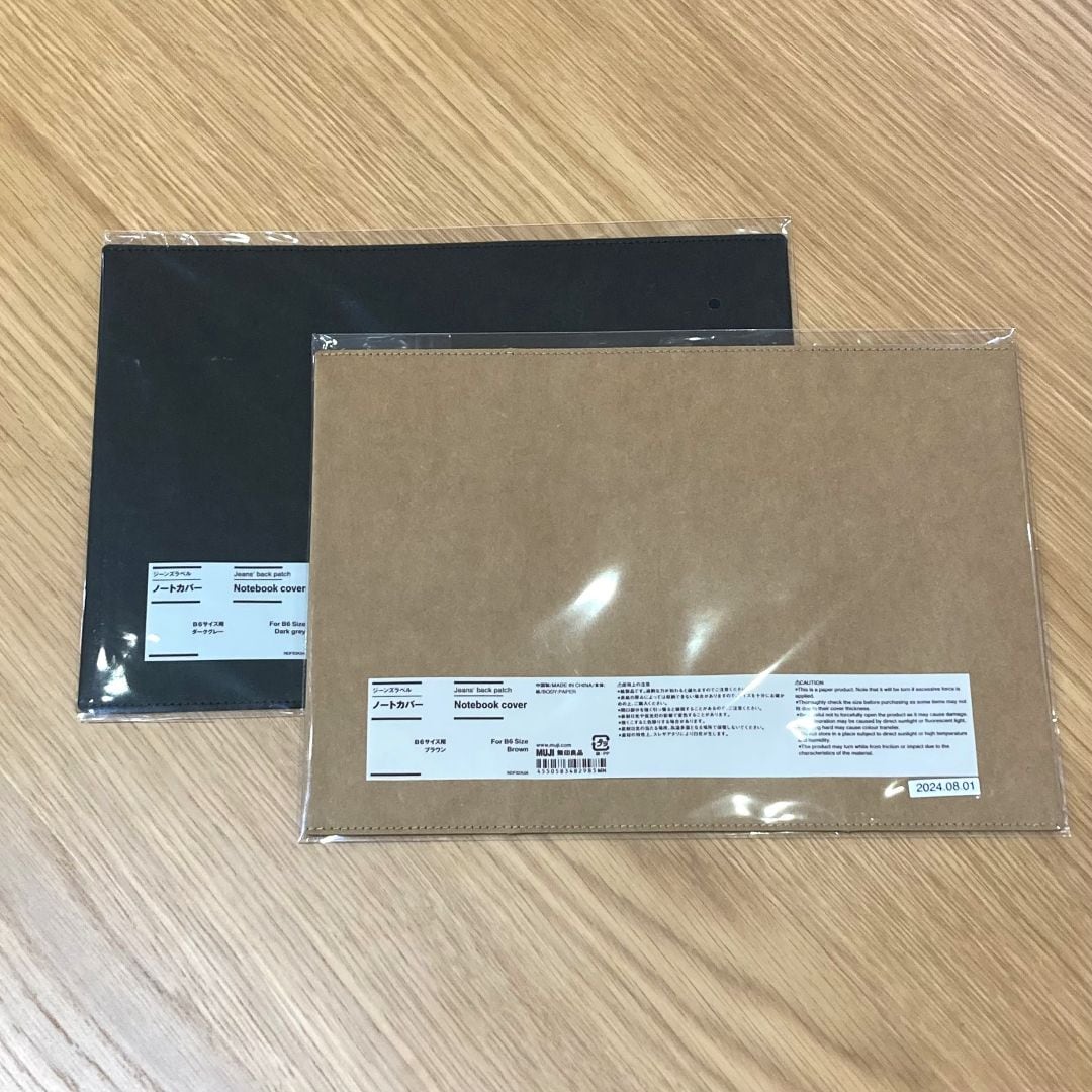 【イオンモールKYOTO】軽くて丈夫！ジーンズラベルノートカバー
