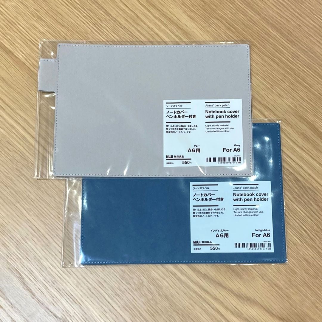 【イオンモールKYOTO】軽くて丈夫！ジーンズラベルノートカバー